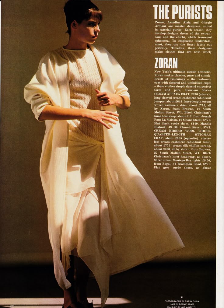 Zoran Maroon Silk Satin Skirt Set