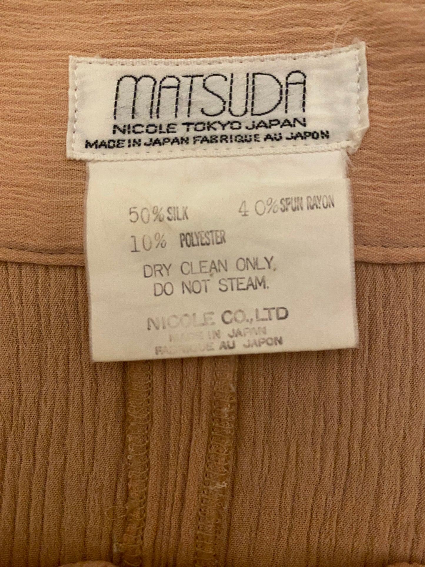 Matsuda Nicole Plissé Pink Skirt