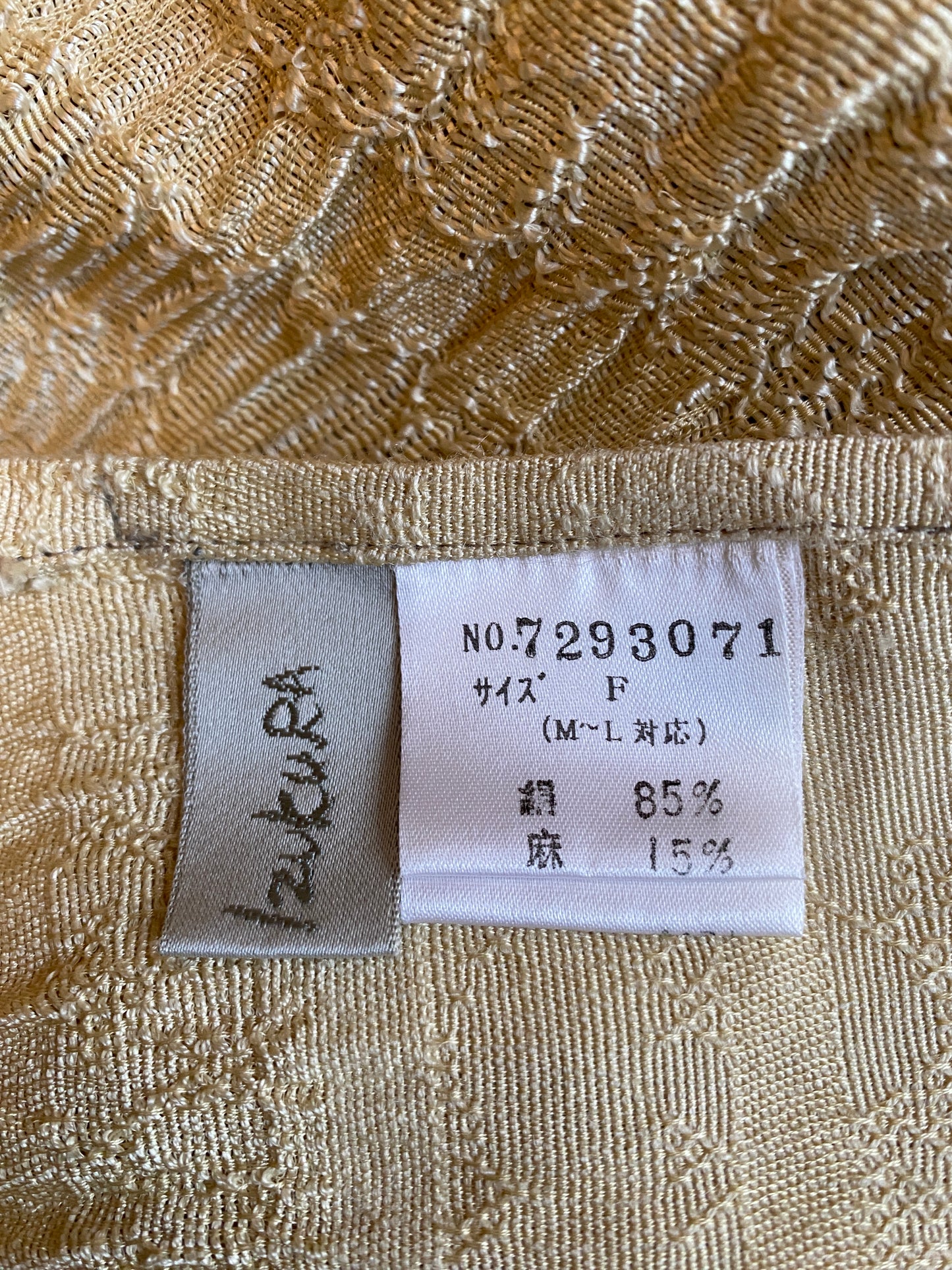 Akihiko Izukura Cream Hand Dyed Hand Woven Silk Dress