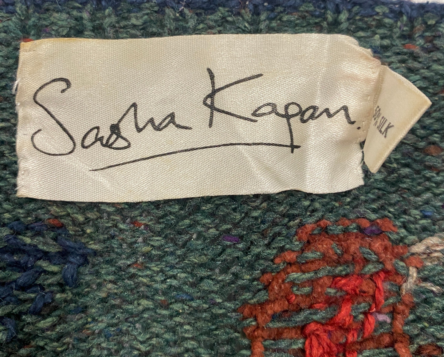 Sasha Kagan Wool and Silk Chestnut Hand Knit Cardigan