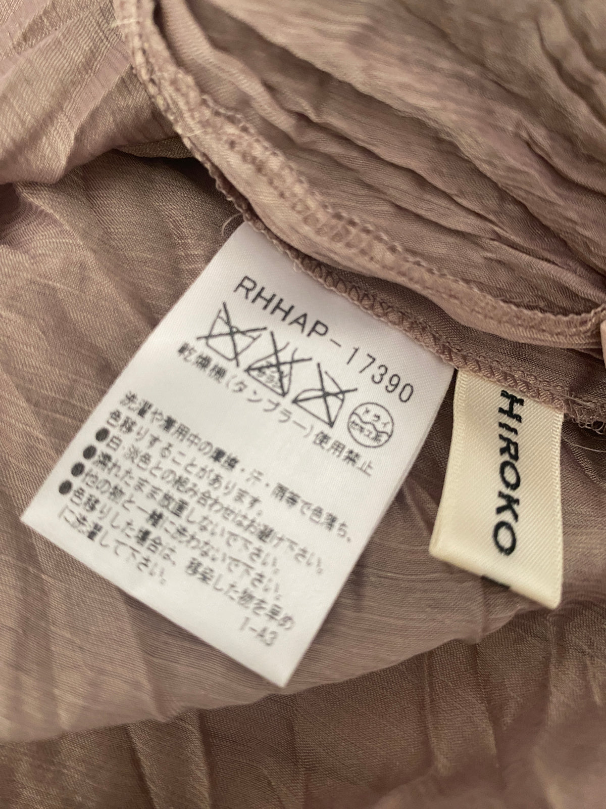 Hiroko Koshino Pink Pleated Two Layer Skirt