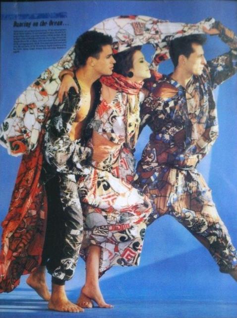 English Eccentrics 1985 'Gaudi' Mosaic Print Silk Oversize Shirt