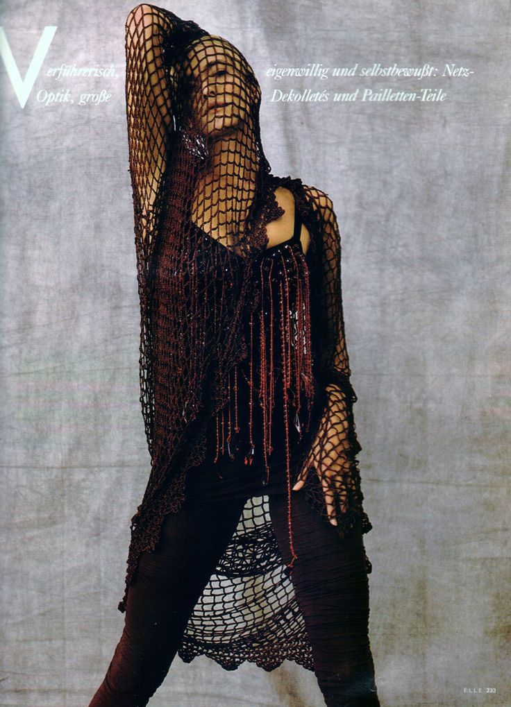 Dolce & Gabbana 1990 Handmade Silk Crochet Cardigan